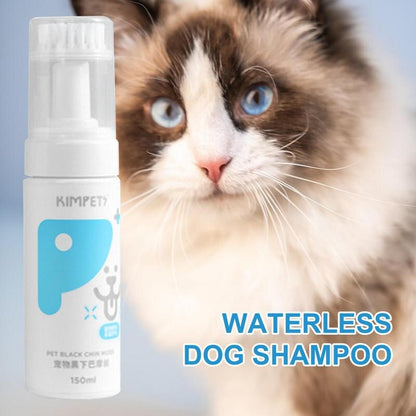 Waterless Cat Shampoo No Rinse Cleaning Grooming Shampoo - Odor Eliminator