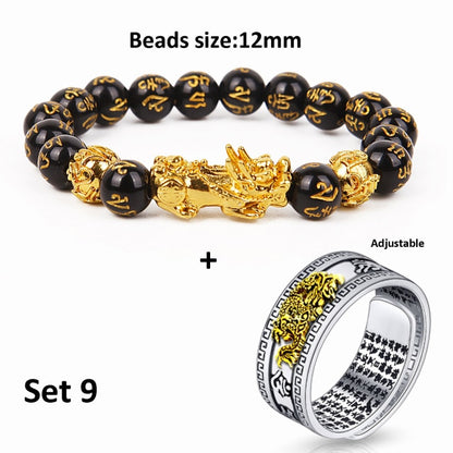 Pixiu Charms Ring Bracelet Set Chinese Feng Shui Amulet Bring Wealth and Lucky Open Adjustable Ring Buddha Bead Bracelets