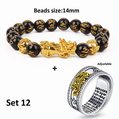 Pixiu Charms Ring Bracelet Set Chinese Feng Shui Amulet Bring Wealth and Lucky Open Adjustable Ring Buddha Bead Bracelets