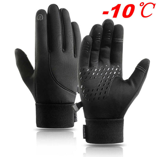 Waterproof Winter Gloves Touch Screen Compatible Warm Unisex Gloves