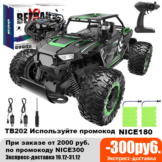 Remote Control RC Car 2.4 GHz Alloy Metal Monster Truck Toy For Kids | New Year Gift